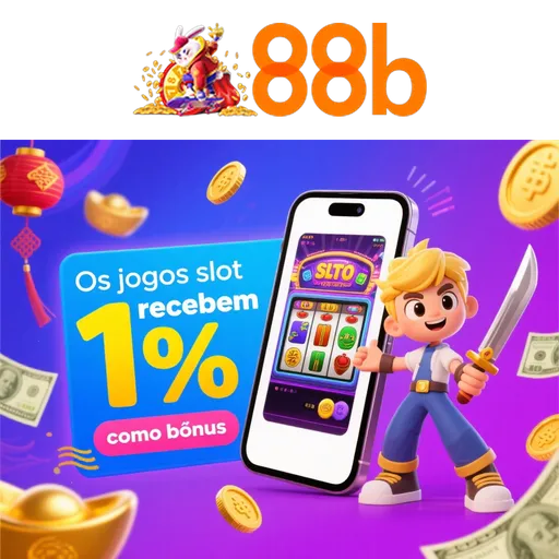 88B Mina Misteriosa
